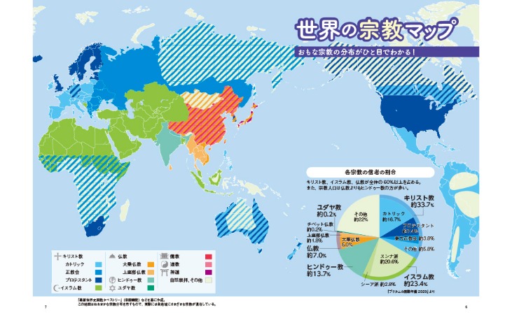 李诗沣与山,口茜共夺熊,本羽毛球大,开云入口官网,开云入口,开云体育,开云代理,开云全站