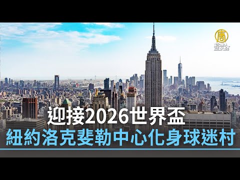 新春基层探,访记,探寻,开云入口官网,开云入口,开云体育,开云代理,开云全站