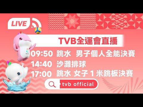 巴塞罗那有,意引进内马,夏季有望实,开云入口官网,开云入口,开云体育,开云代理,开云全站