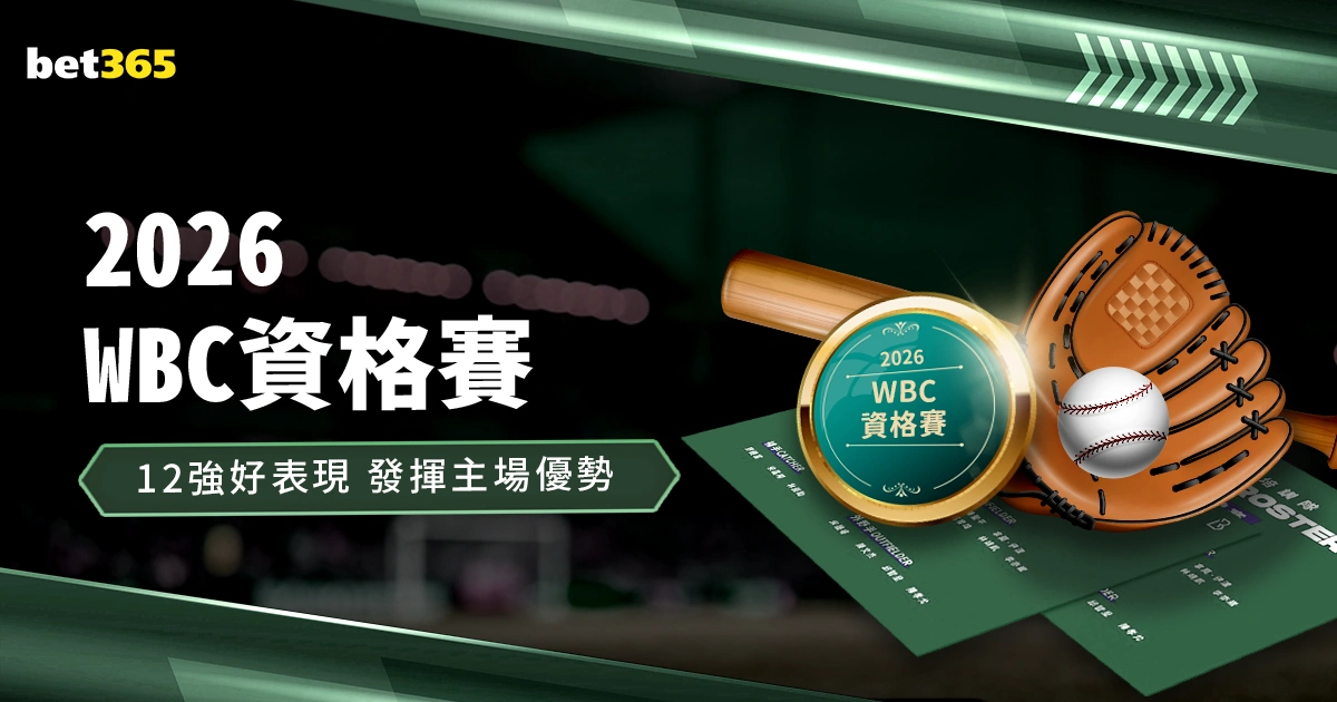 李诗沣与山,口茜共夺熊,本羽毛球大,开云入口官网,开云入口,开云体育,开云代理,开云全站