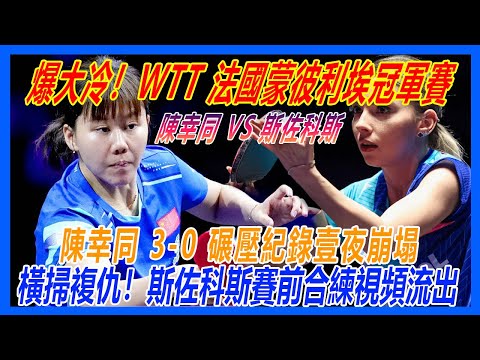 丛明晨,异乡奋斗夺,喜得佳人归,开云入口官网,开云入口,开云体育,开云代理,开云全站