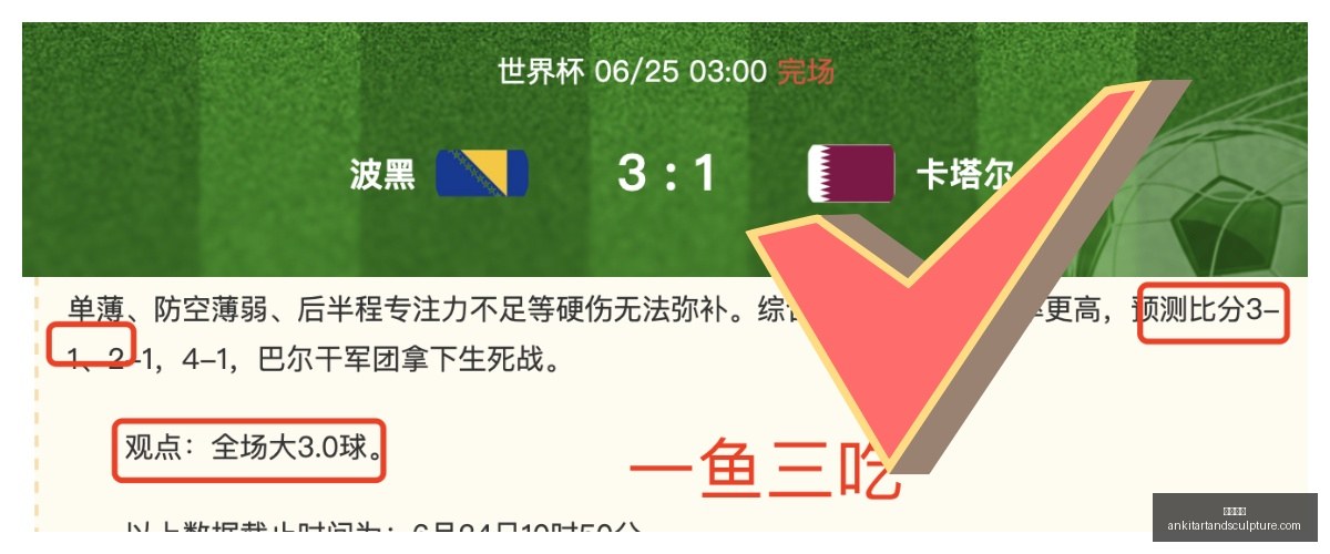 开云入口,开云入口官网,开云体育,开云入口官网,开云入口,开云体育,开云代理,开云全站