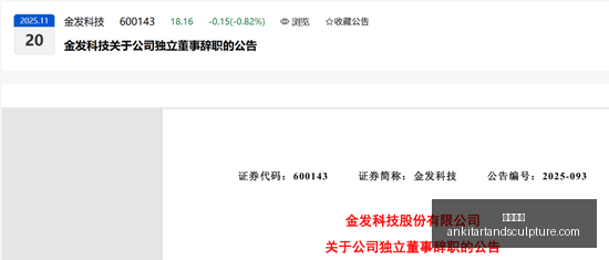 爱国者星璨,机箱亮相,无柱设计,开云入口官网,开云入口,开云体育,开云代理,开云全站
