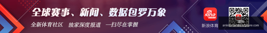 巴西迷宫探,险记,地牢逃亡,开云入口官网,开云入口,开云体育,开云代理,开云全站