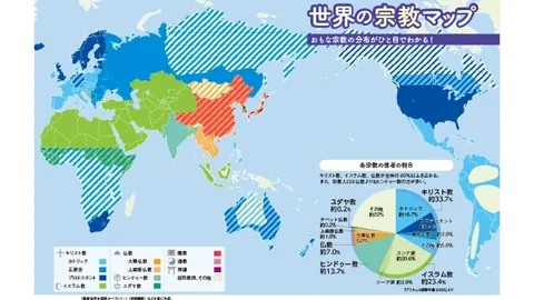 李诗沣与山口茜共夺熊本羽毛球大师赛冠军