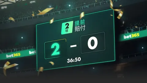 2025年歐洲杯熱身賽日程揭露