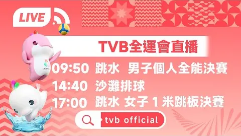 巴塞罗那有意引进内马尔，夏季有望实现免费转会
