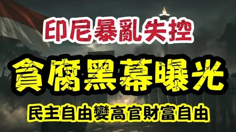 科爾威爾與切尔西長約至2029，賽季租借出色表現獲得教練賞識！